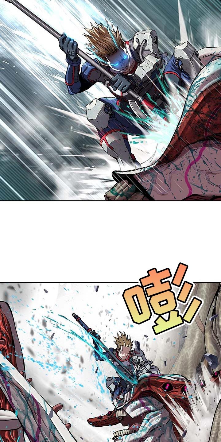 第290章：我赢了