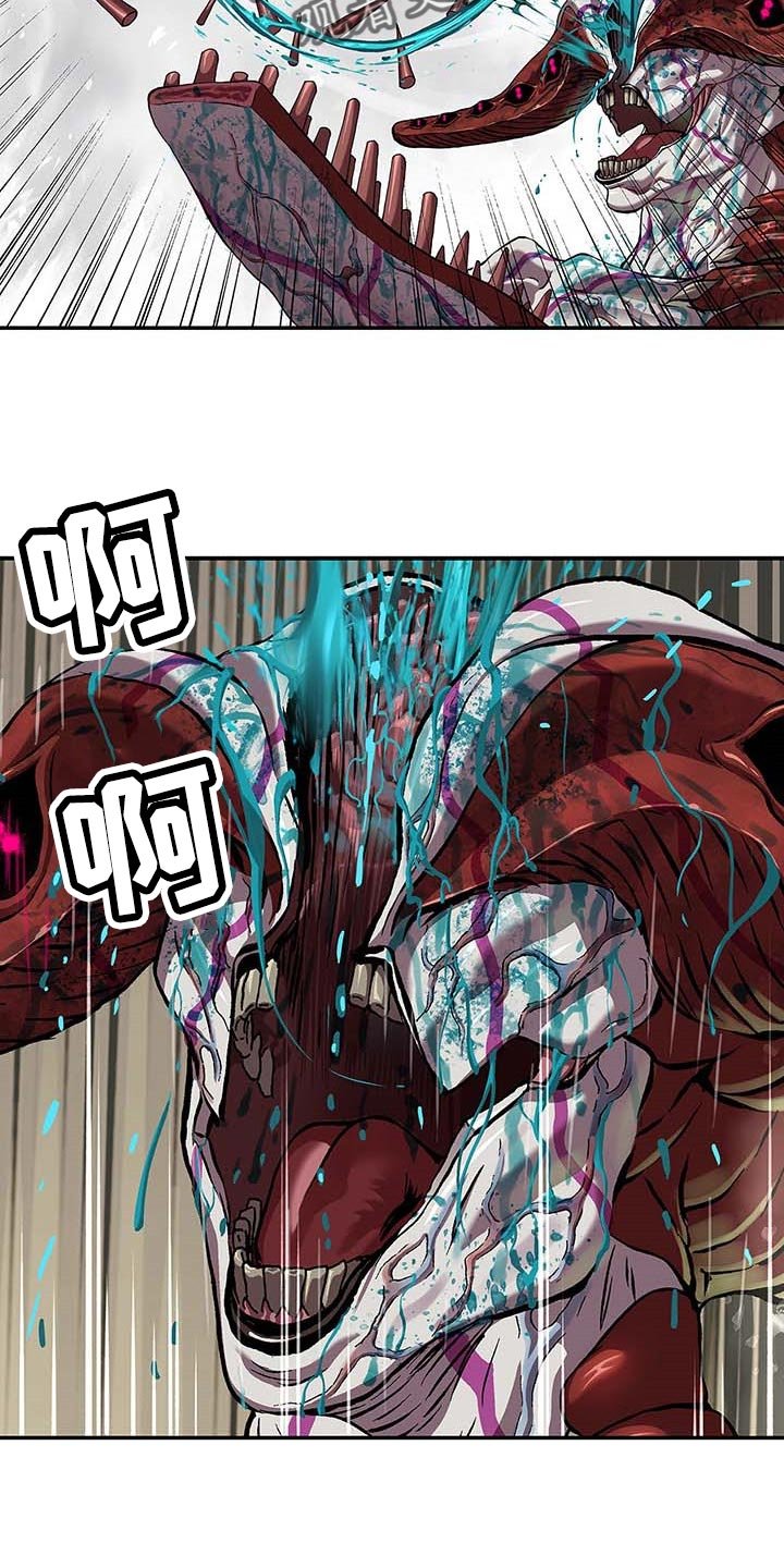 第290章：我赢了