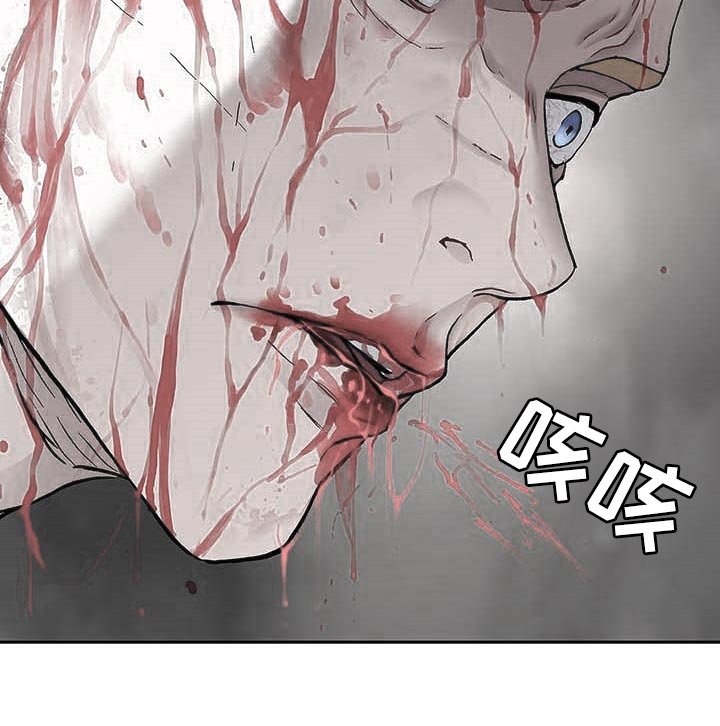 第290章：我赢了