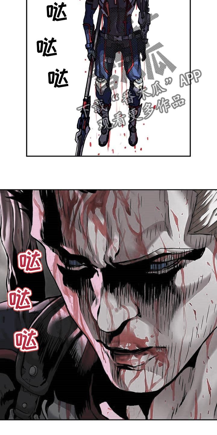 第291章：复活