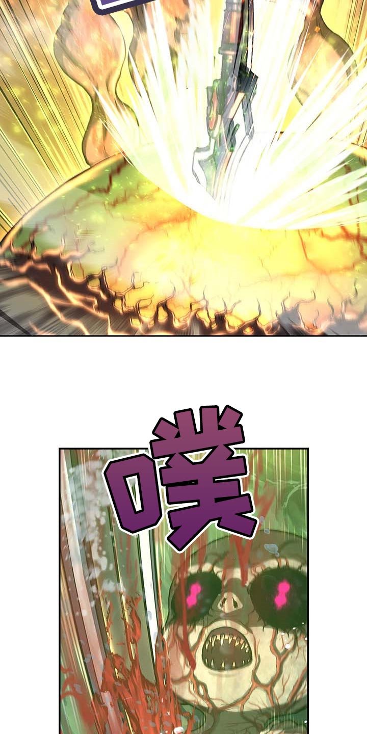 第291章：复活