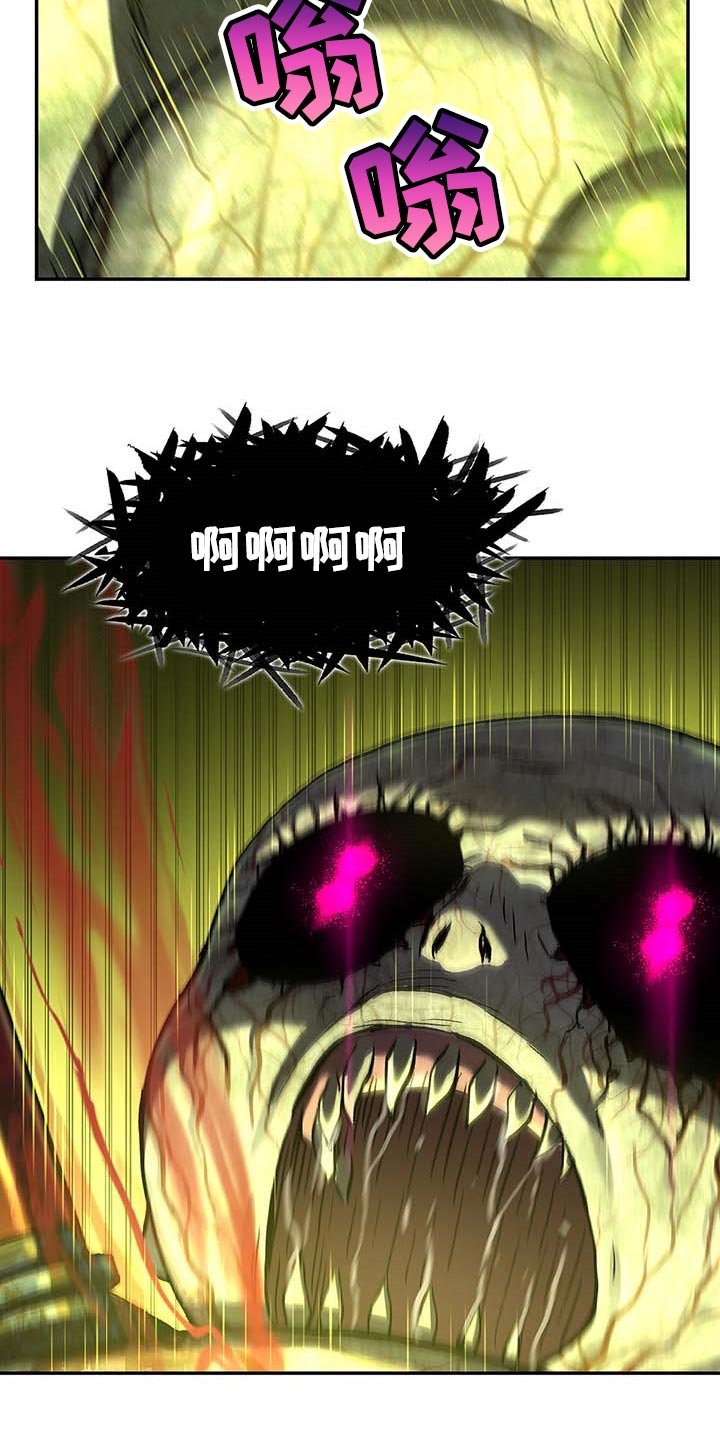 第291章：复活