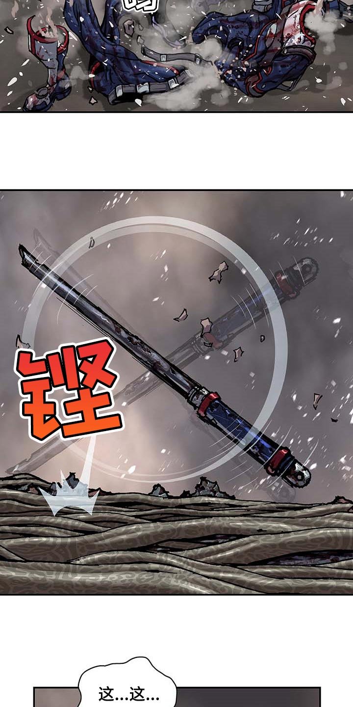 第291章：复活