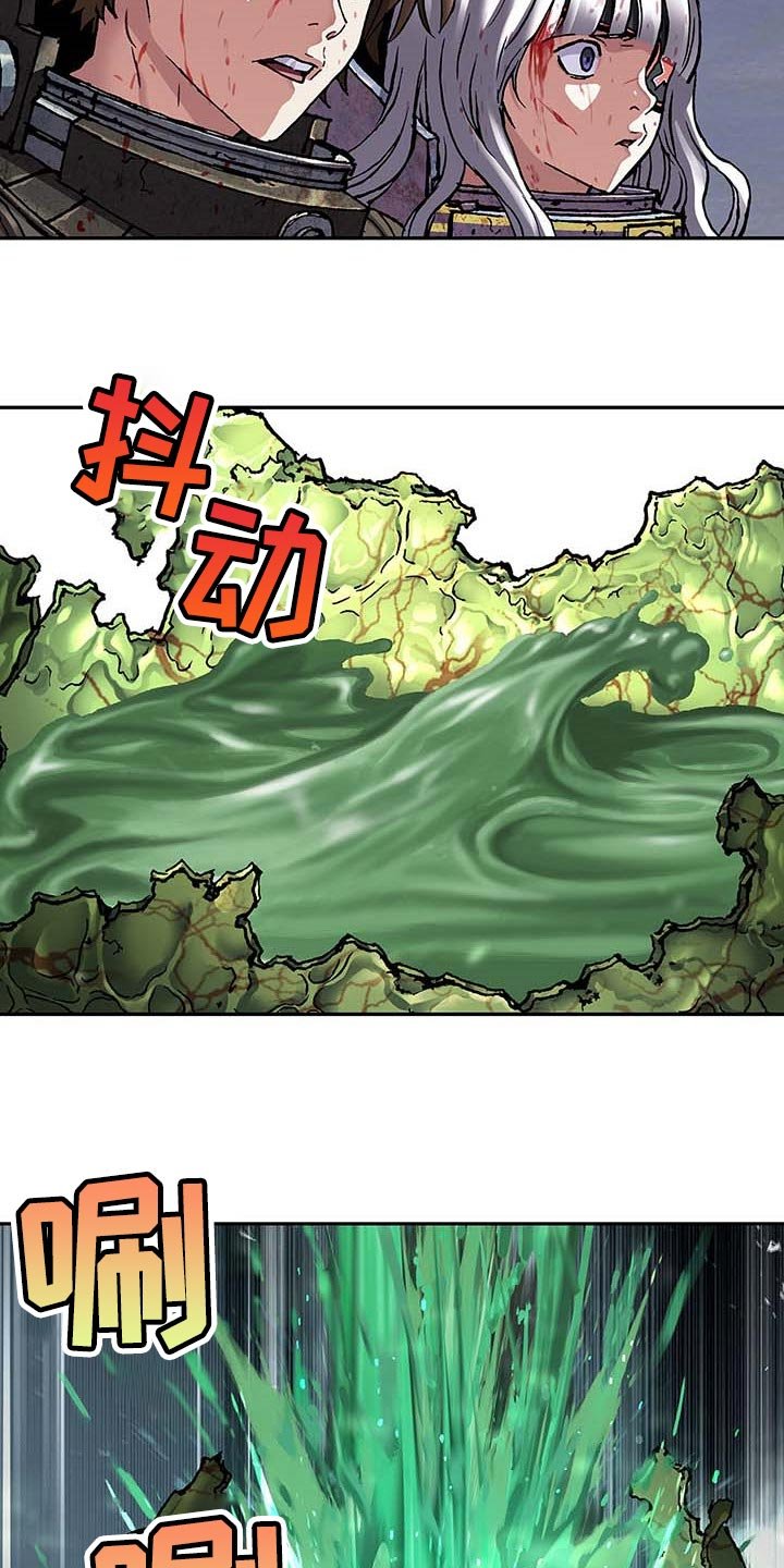 第291章：复活