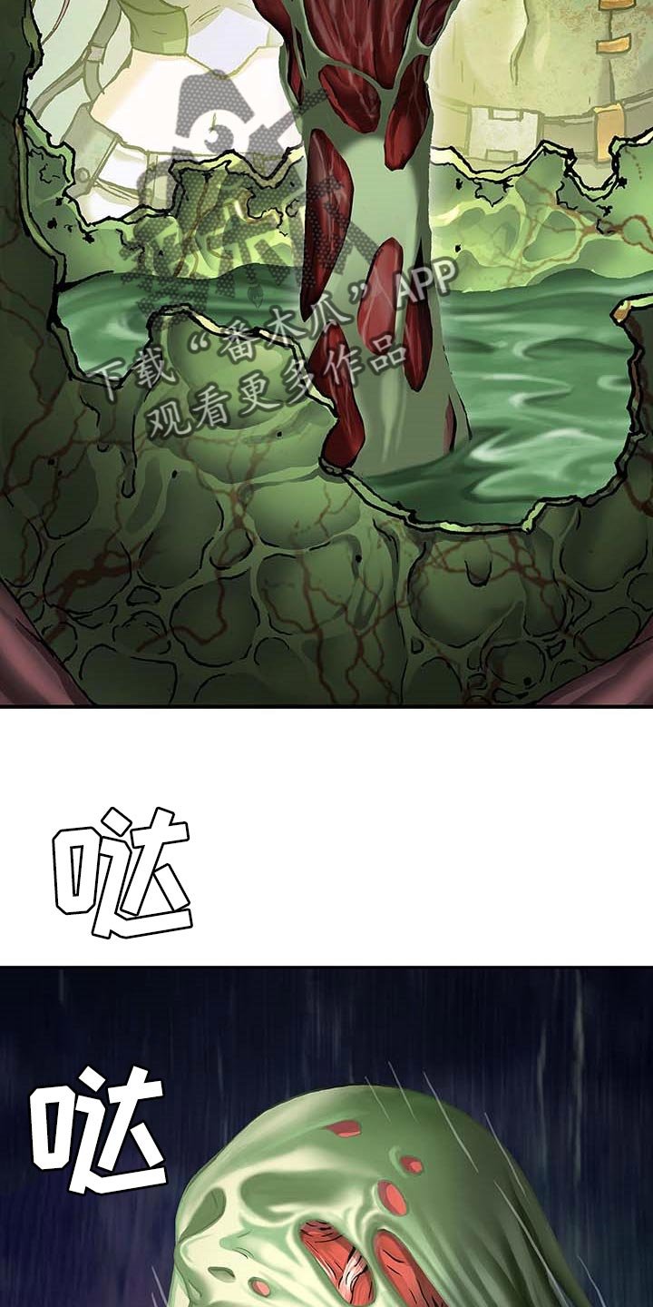 第291章：复活