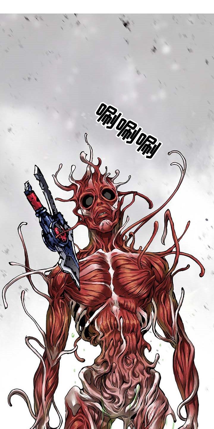 第291章：复活