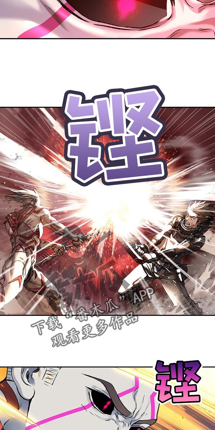 第293章：击碎大门