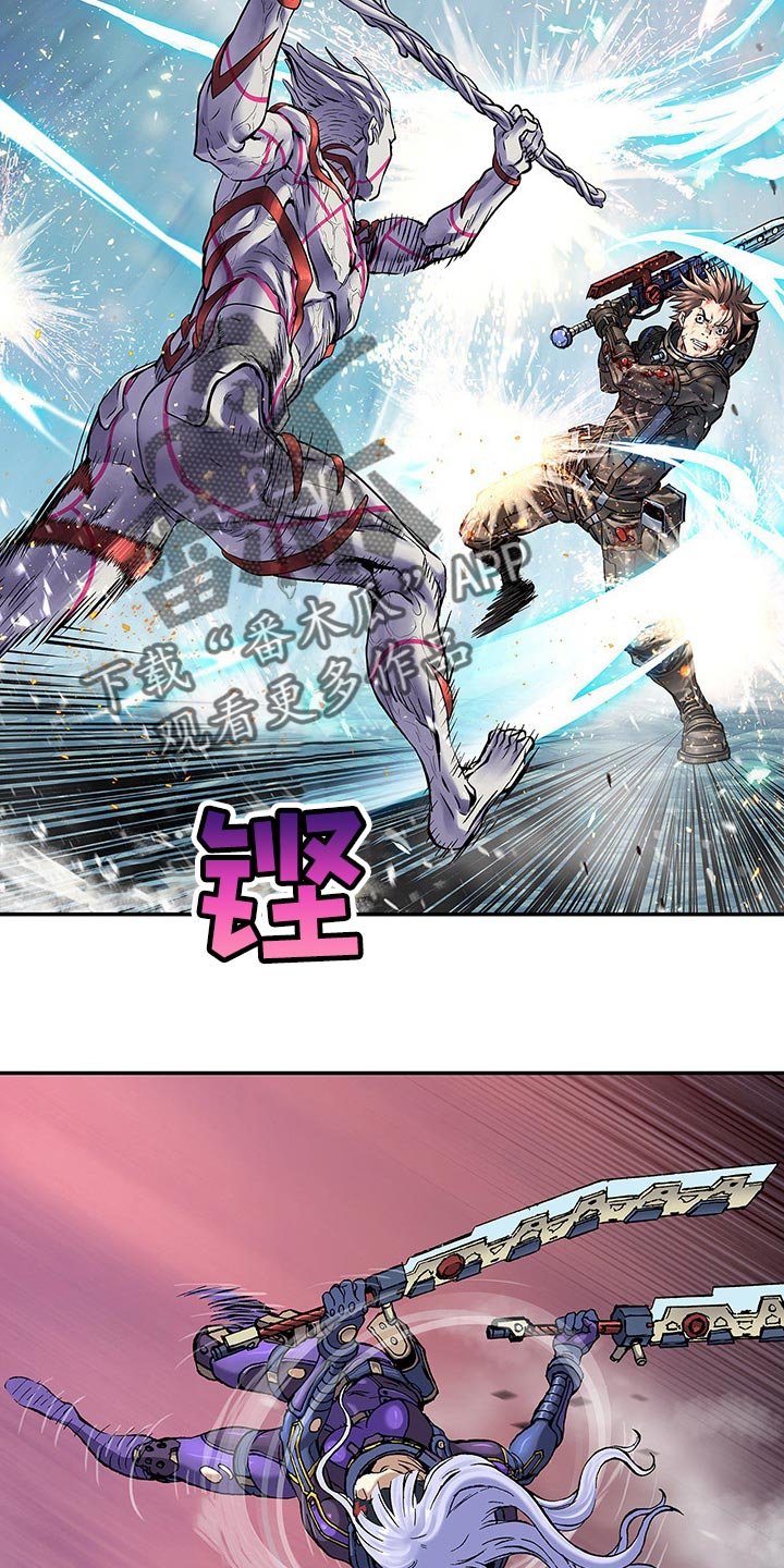 第293章：击碎大门