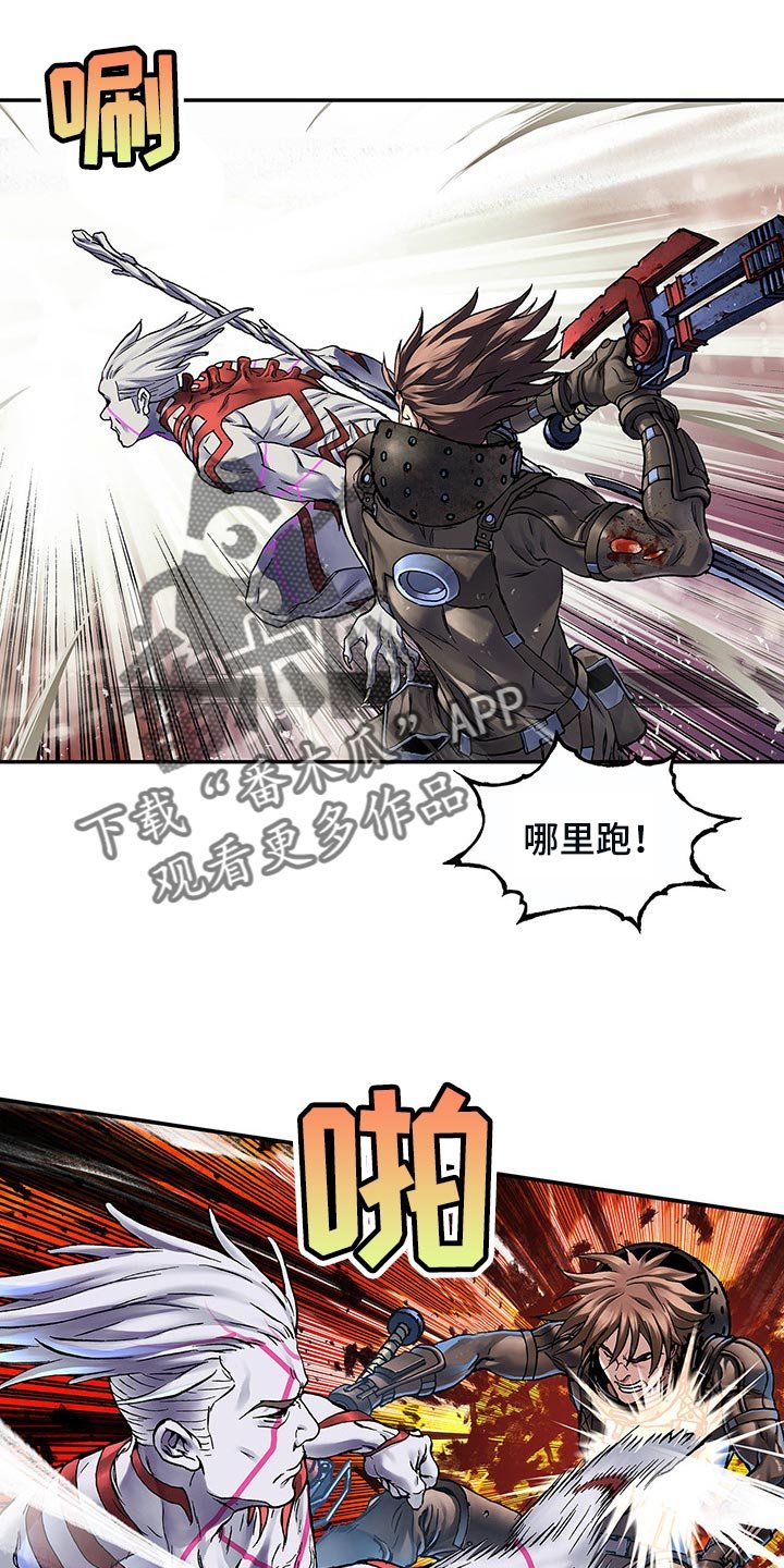 第294章：越远越好