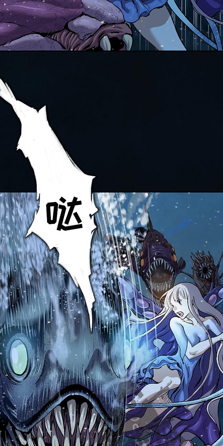 第294章：越远越好