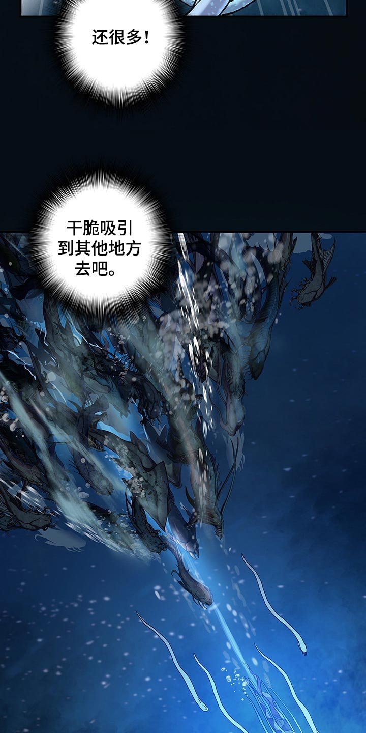 第294章：越远越好