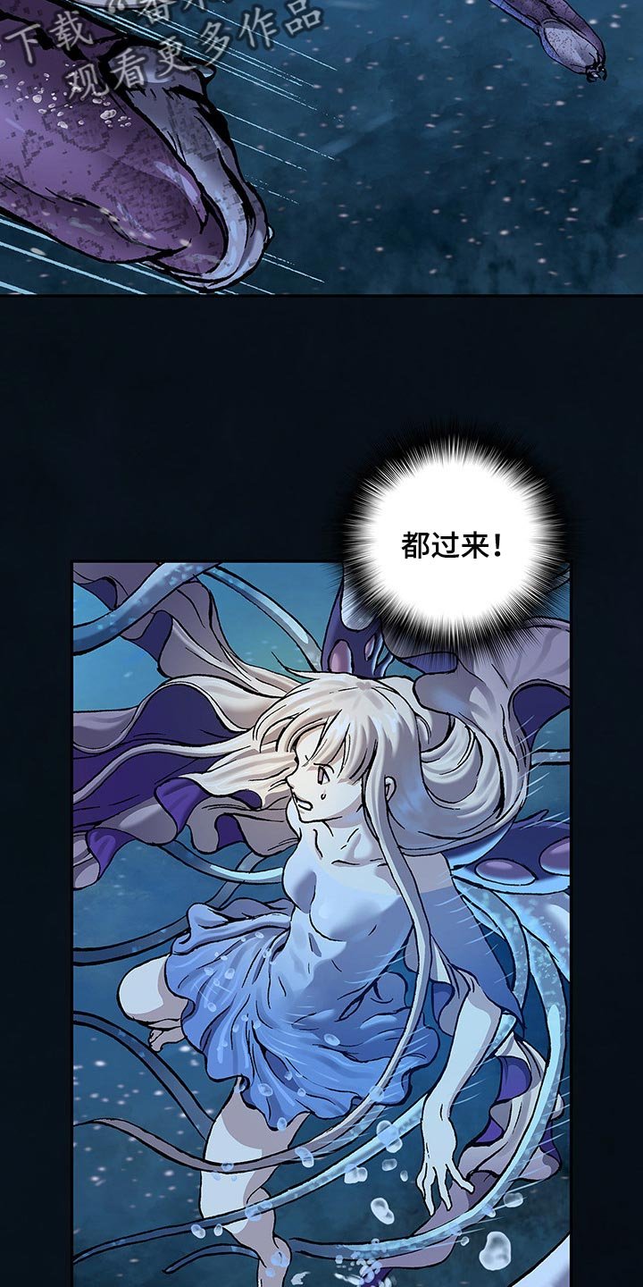第294章：越远越好
