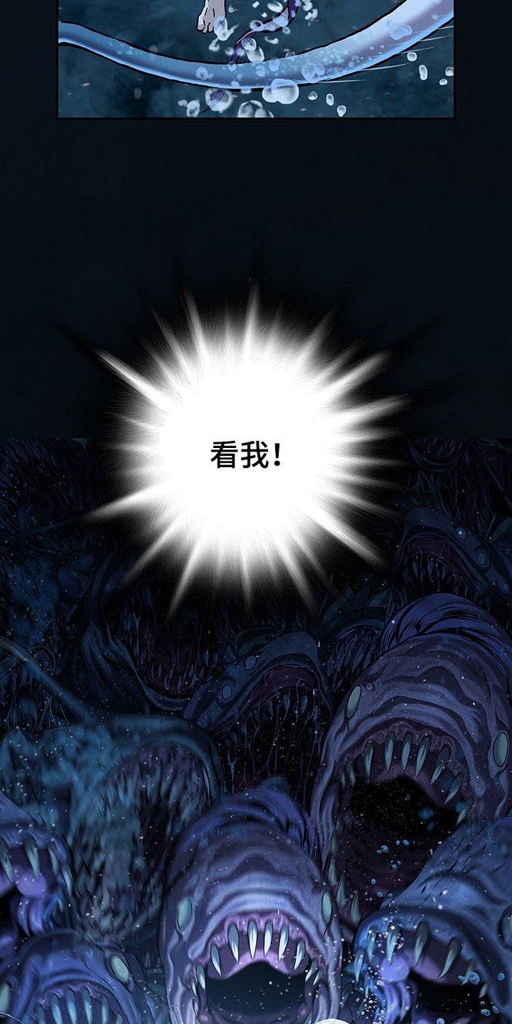 第294章：越远越好