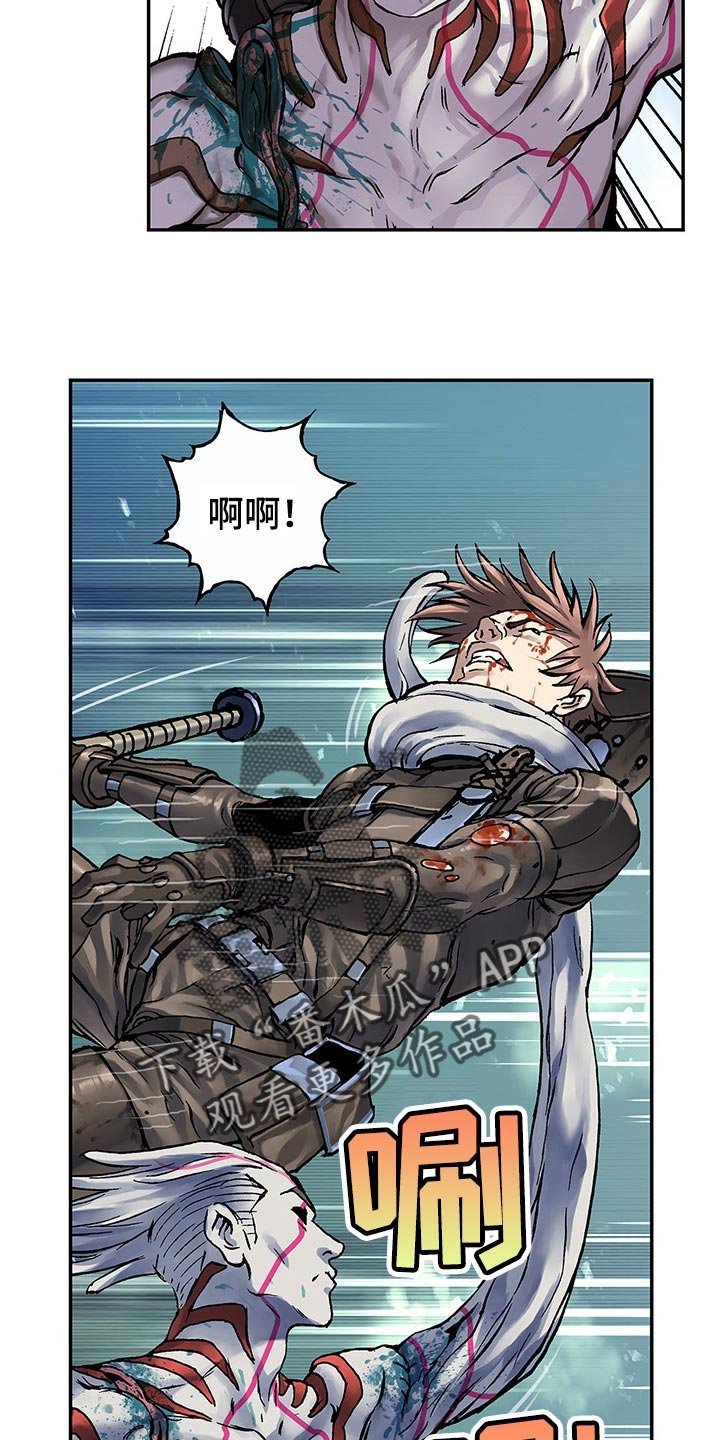 第296章：赶紧起来
