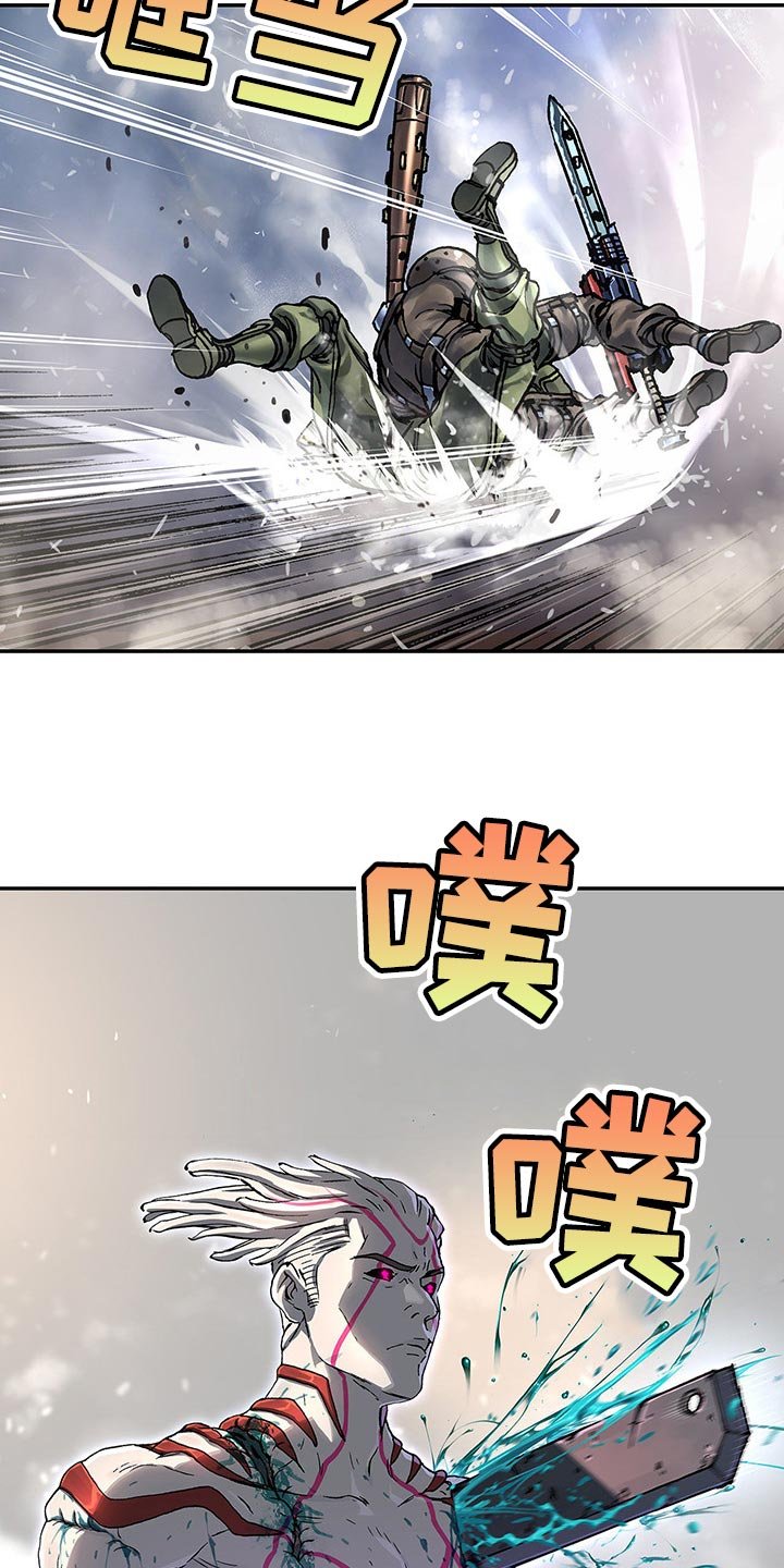 第296章：赶紧起来