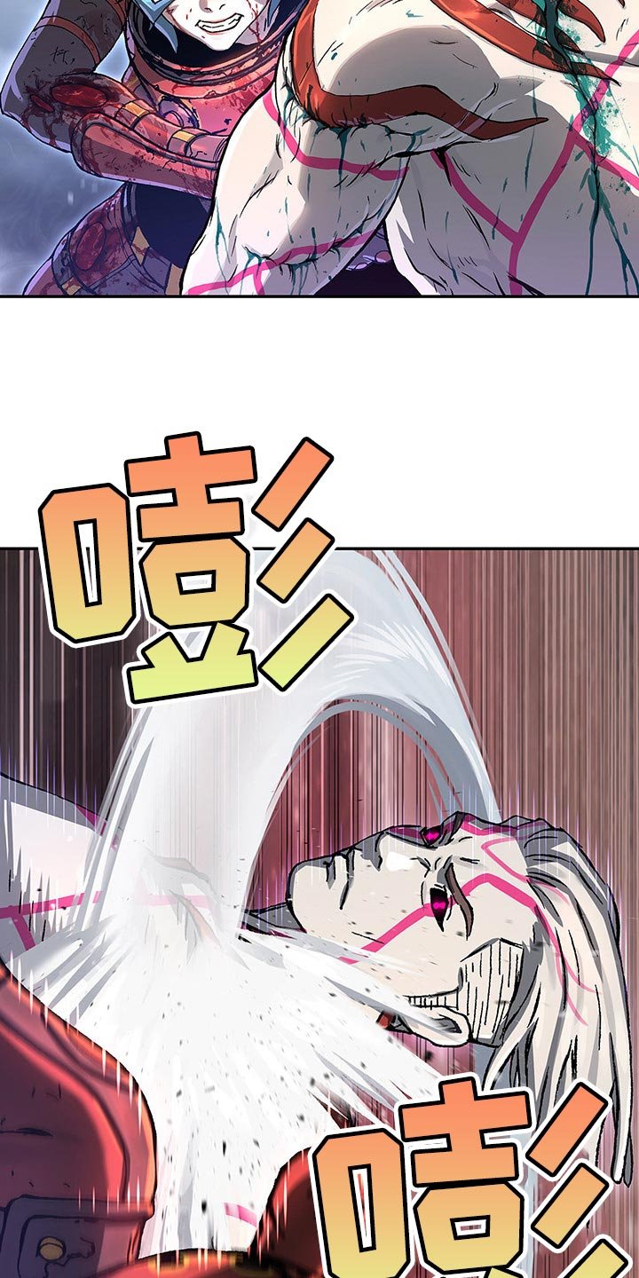 第296章：赶紧起来
