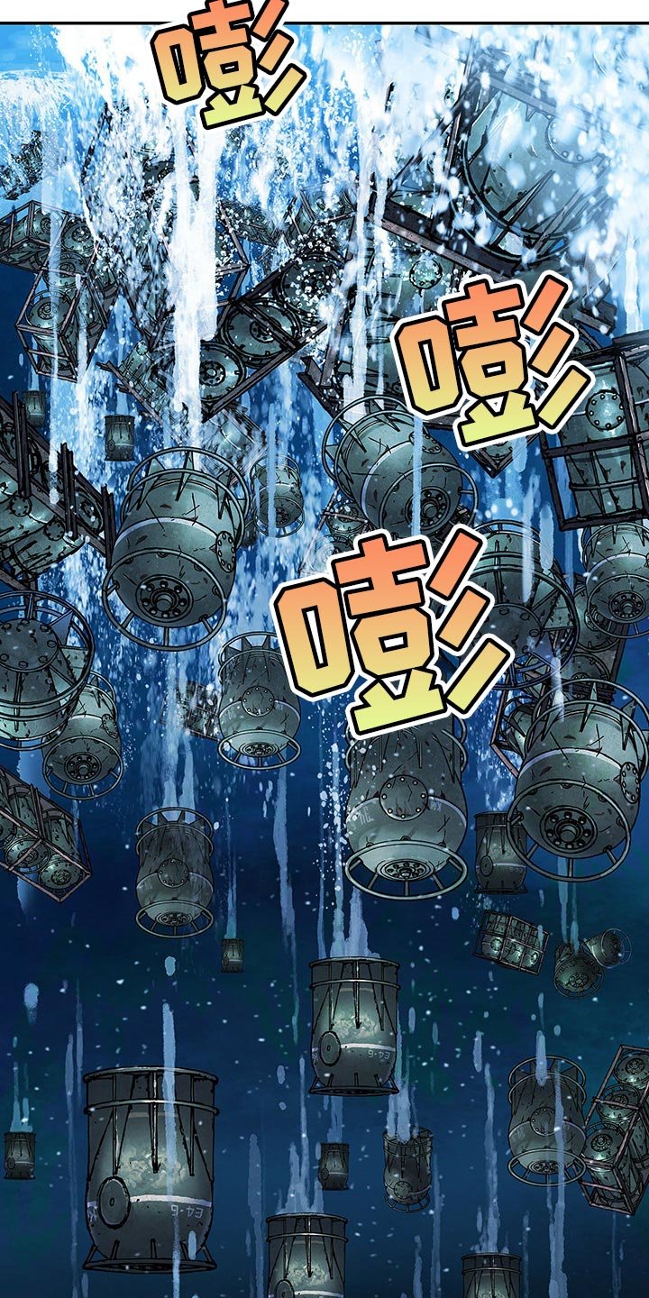 第297章：我的利维亚坦杀手