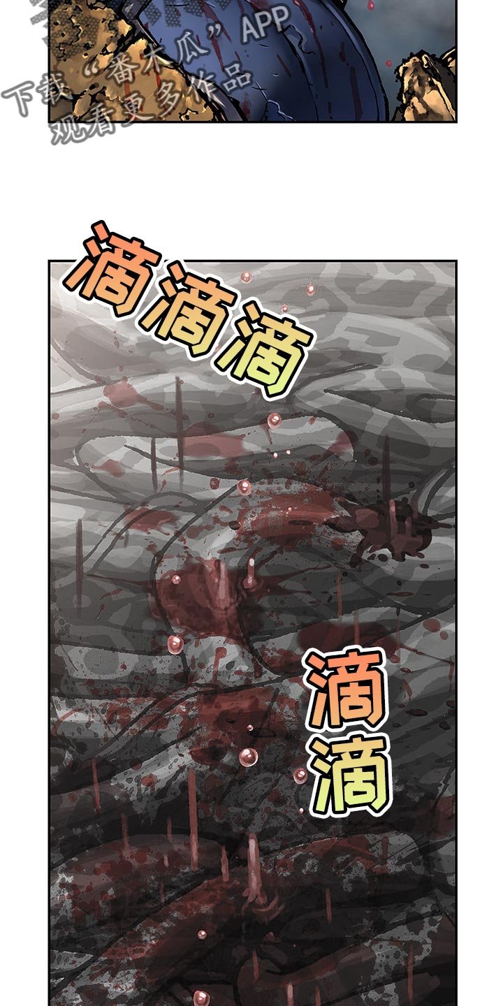 第297章：我的利维亚坦杀手
