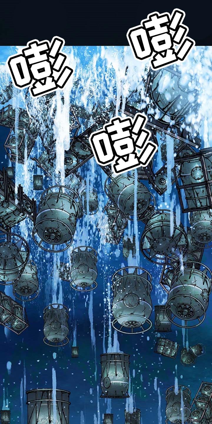 第298章：火山爆发