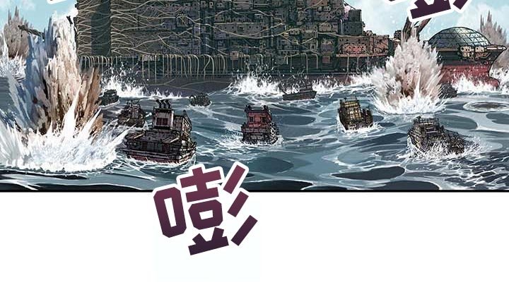 第298章：火山爆发