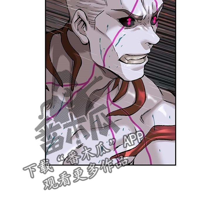 第299章：不死就撑着