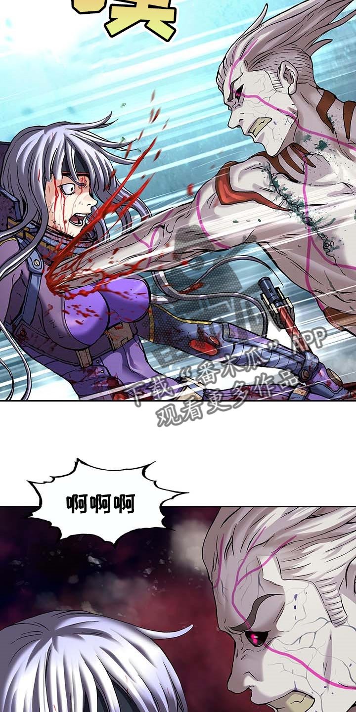 第299章：不死就撑着
