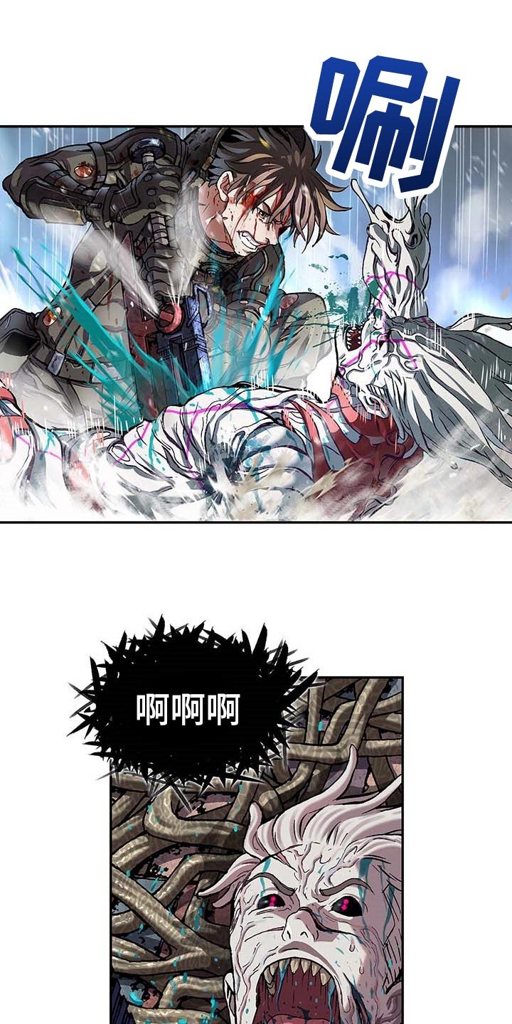 第301章：别以为赢了