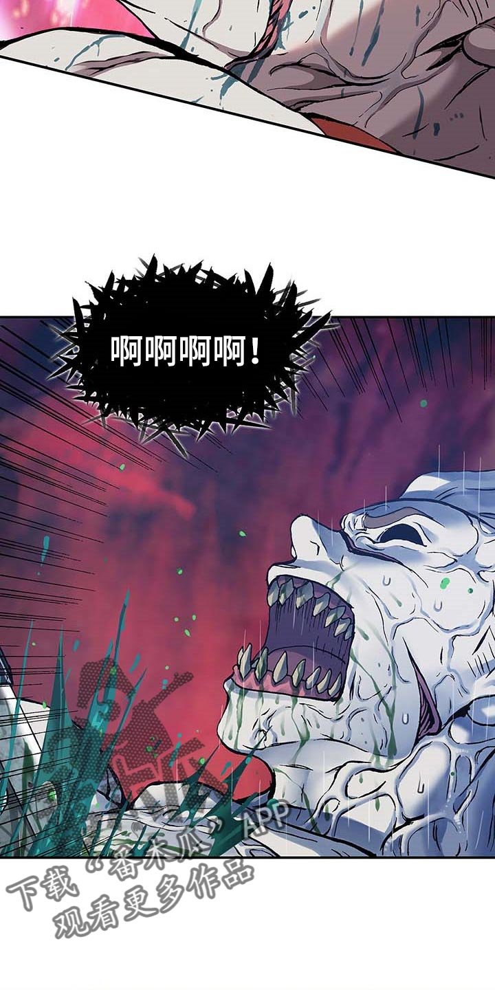 第301章：别以为赢了