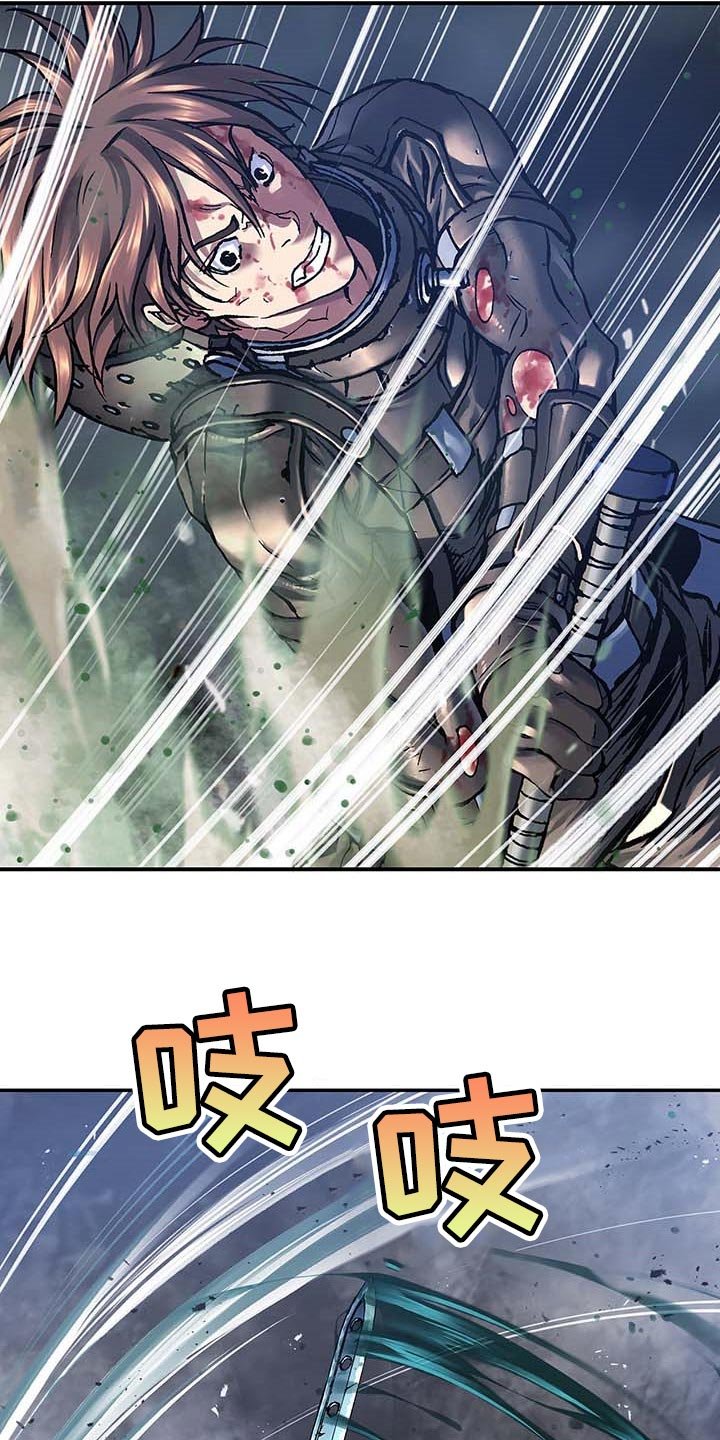 第301章：别以为赢了