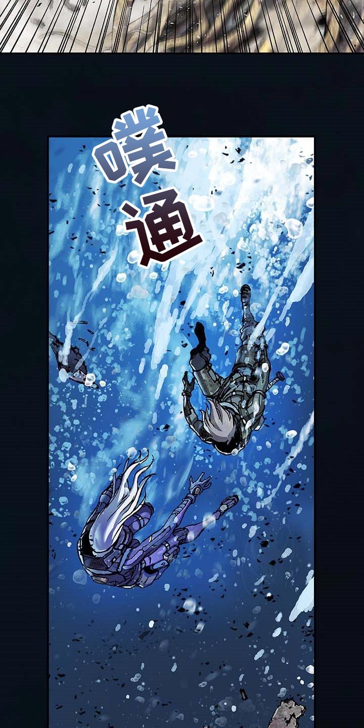 第301章：别以为赢了