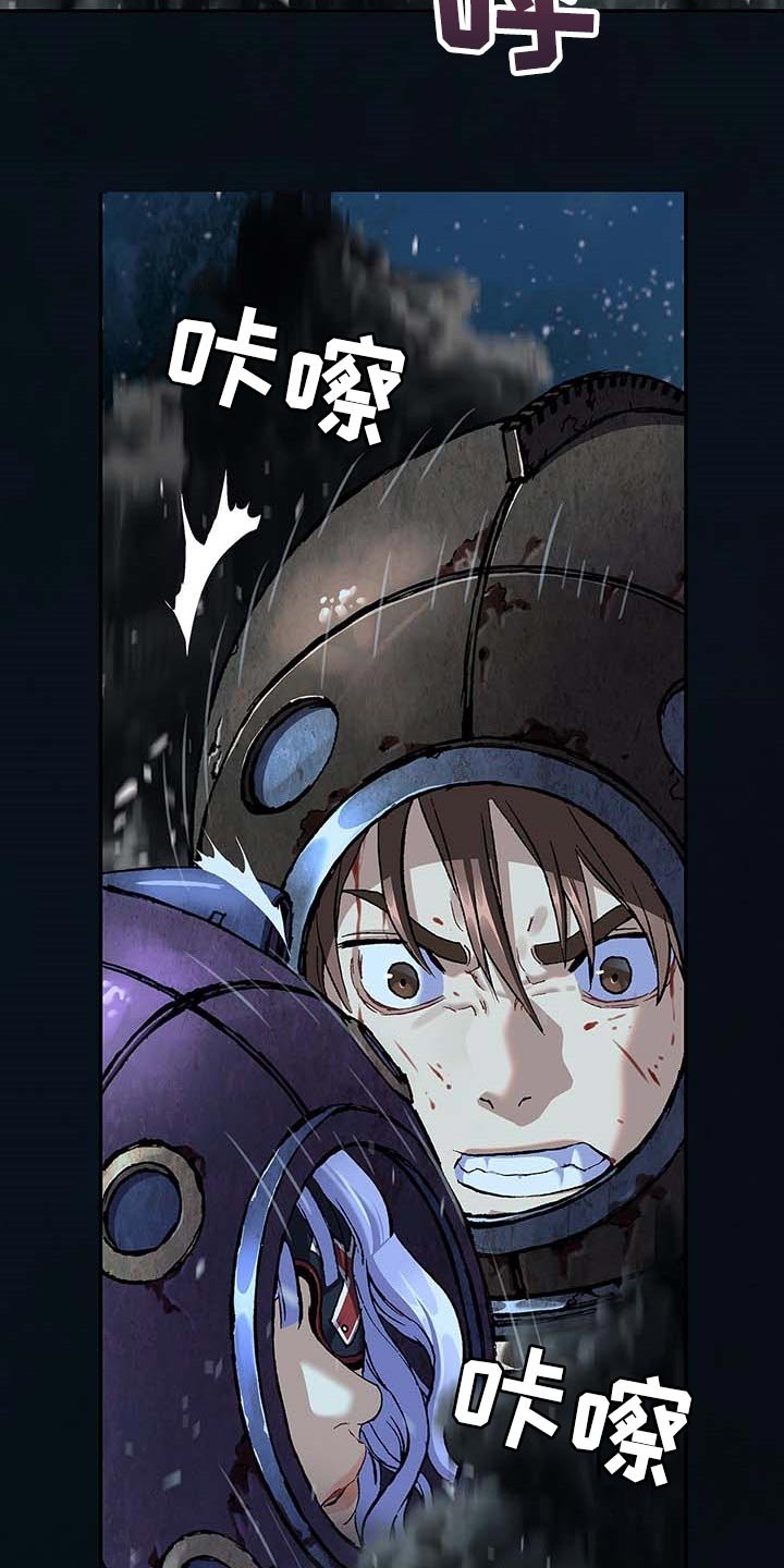 第302章：爆炸了！