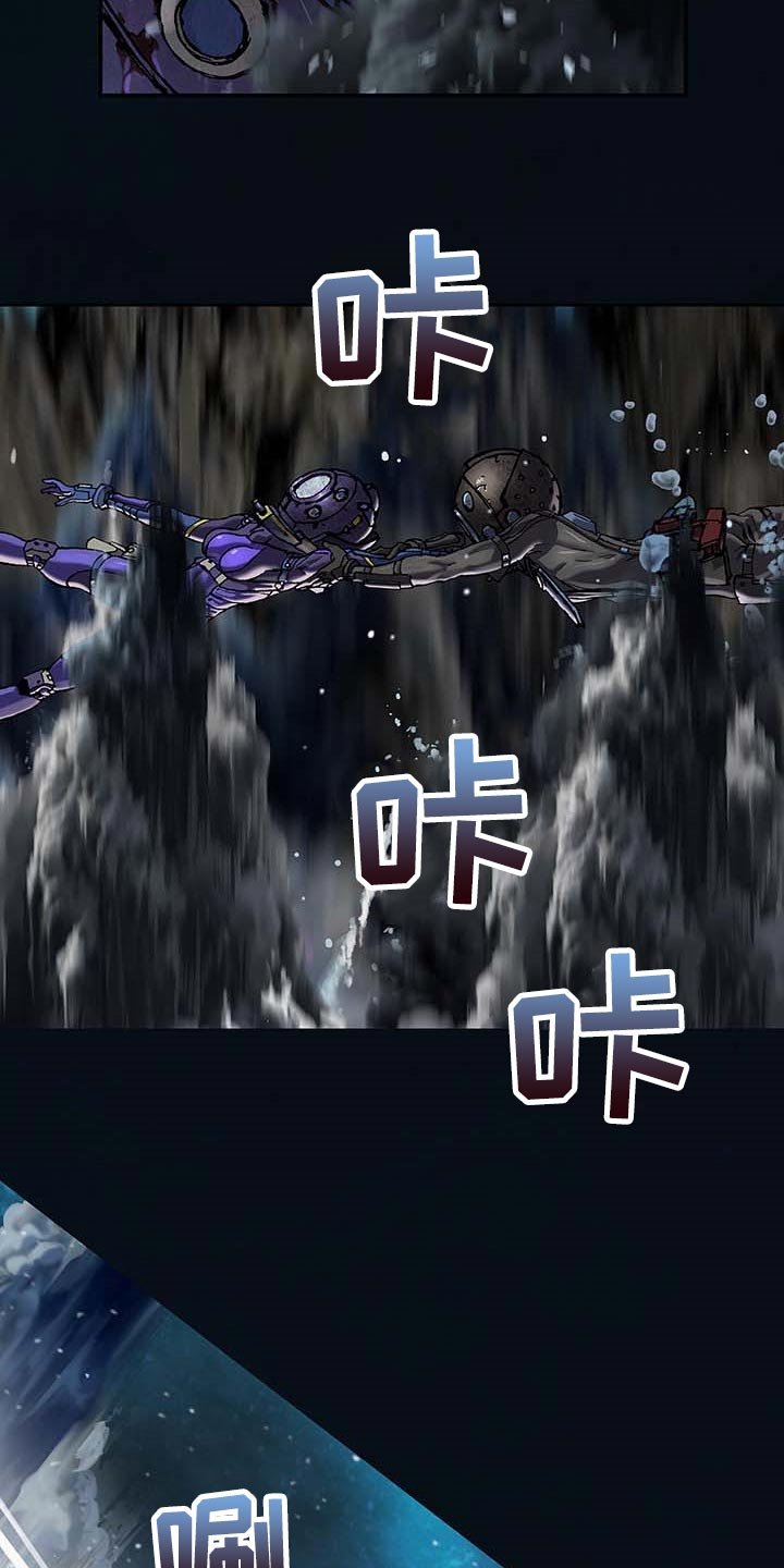 第302章：爆炸了！