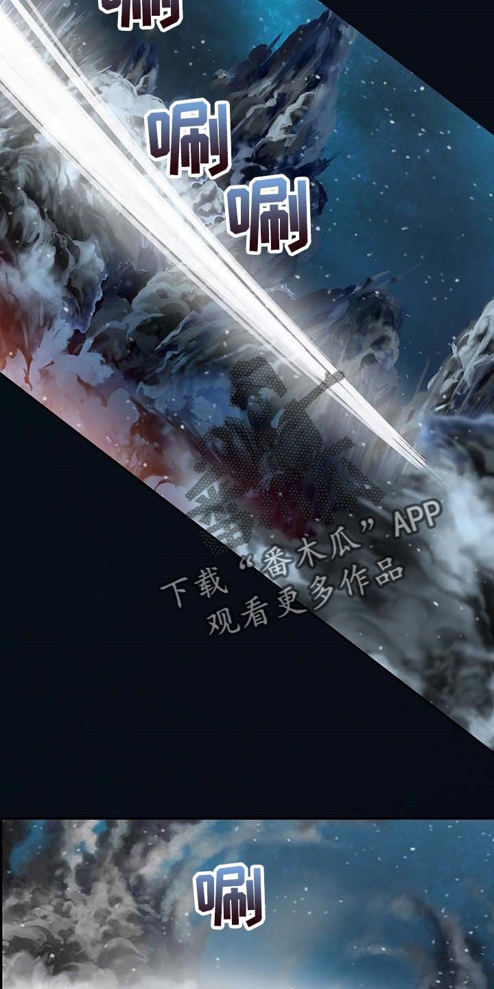 第302章：爆炸了！