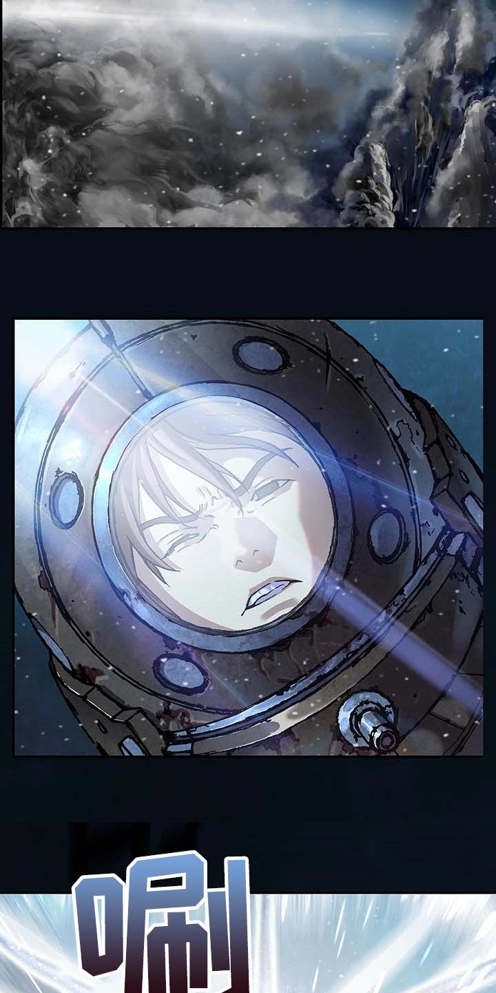 第302章：爆炸了！