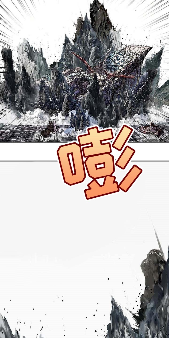 第302章：爆炸了！