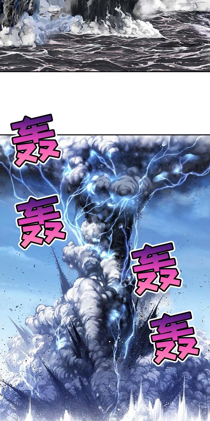 第302章：爆炸了！