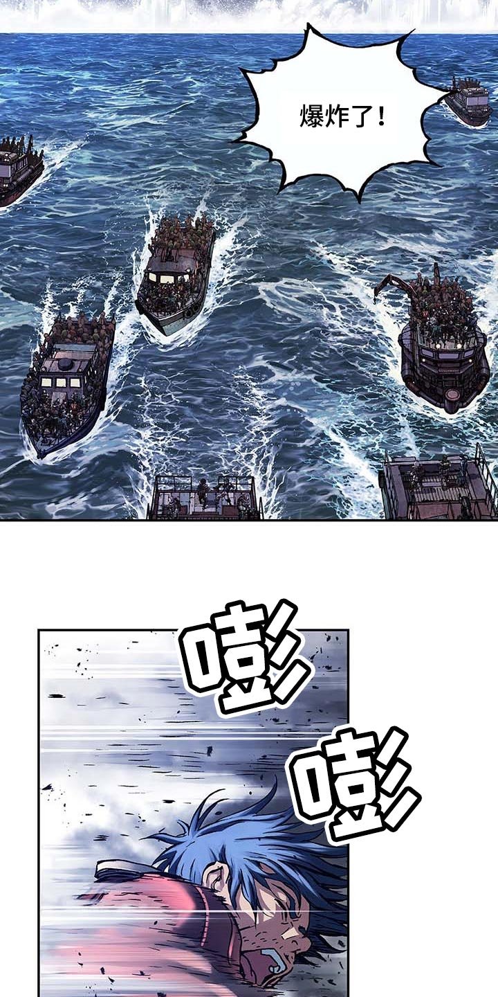 第302章：爆炸了！