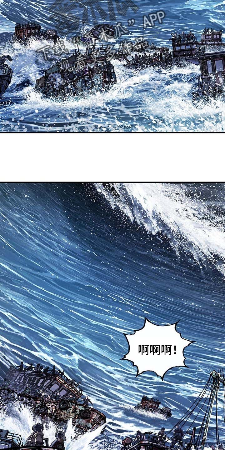 第302章：爆炸了！