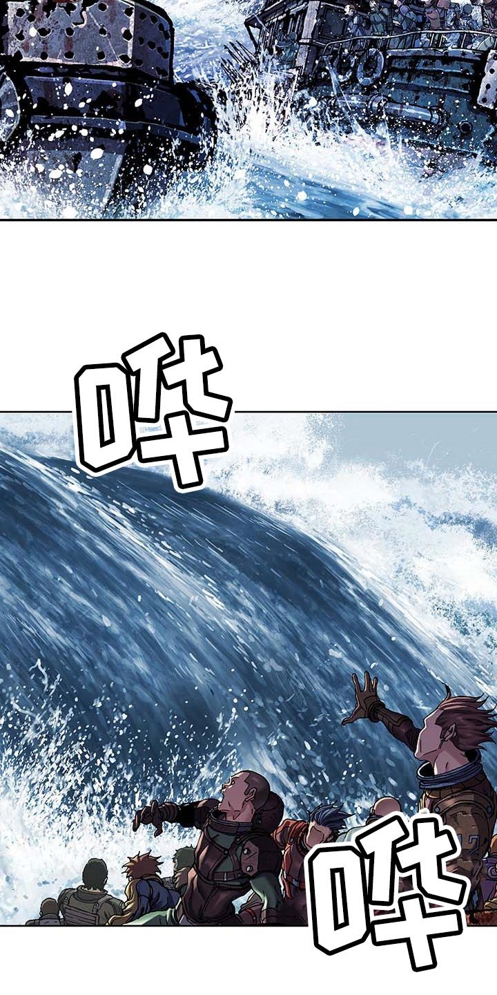 第302章：爆炸了！