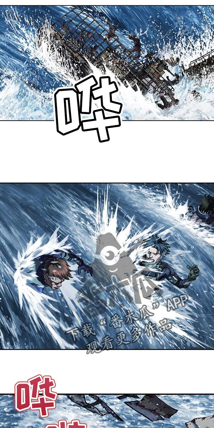 第302章：爆炸了！