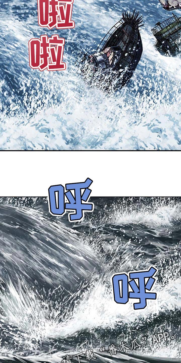 第302章：爆炸了！