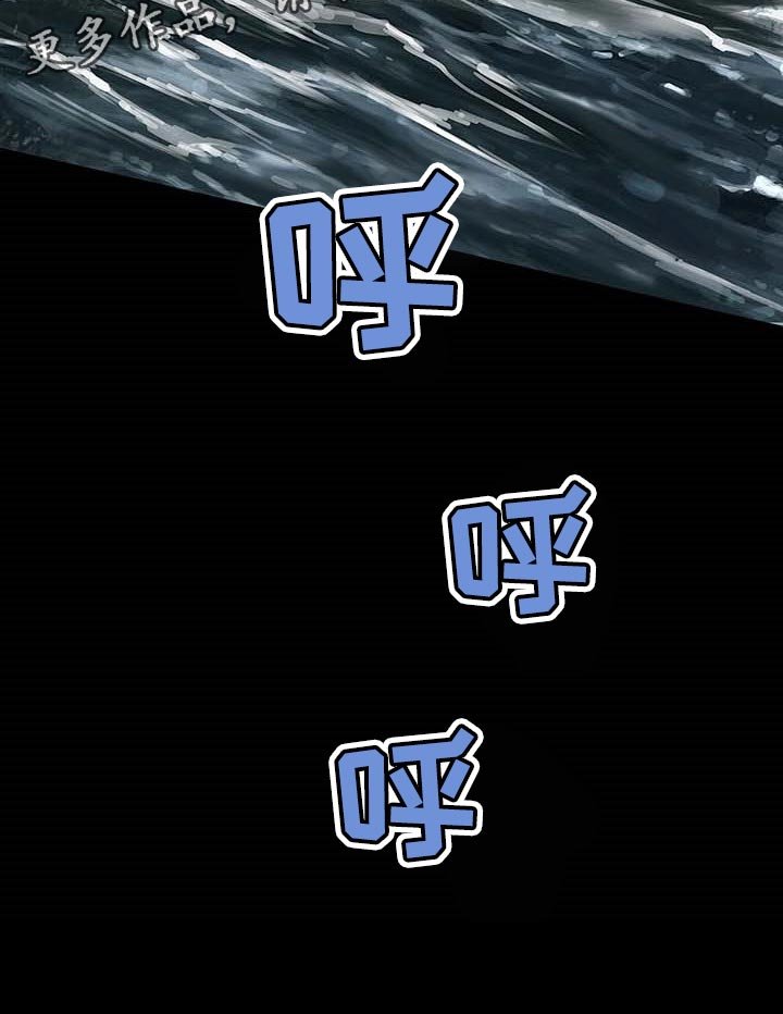 第302章：爆炸了！