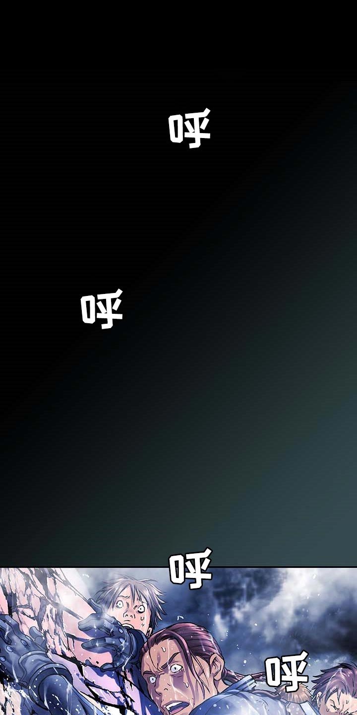 第303章：岛屿