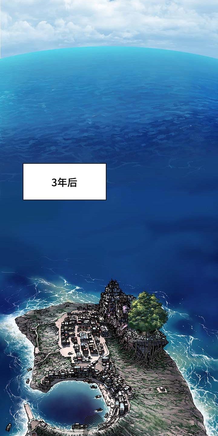 第304章：赶紧回去吧