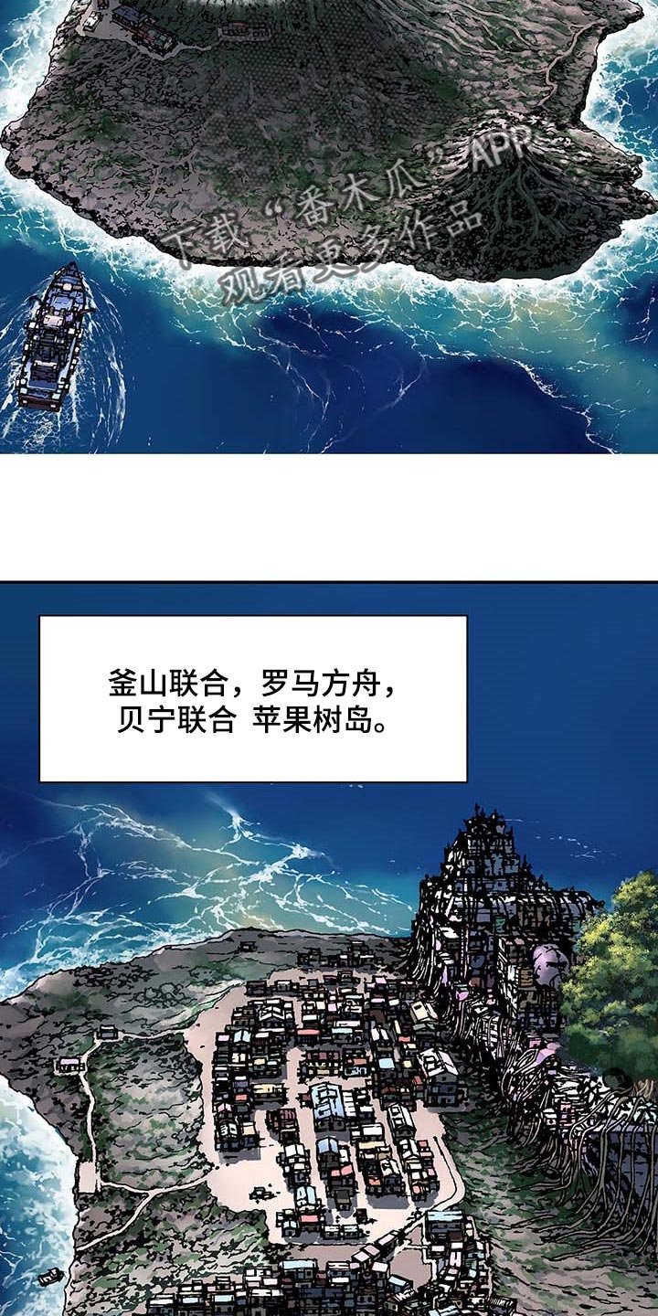 第304章：赶紧回去吧