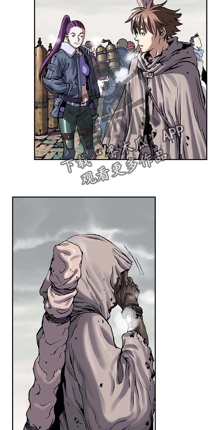第305章：回家