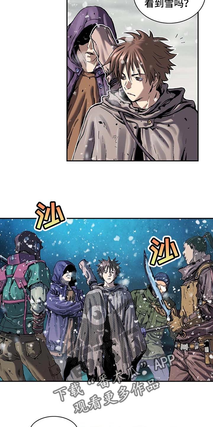 第305章：回家
