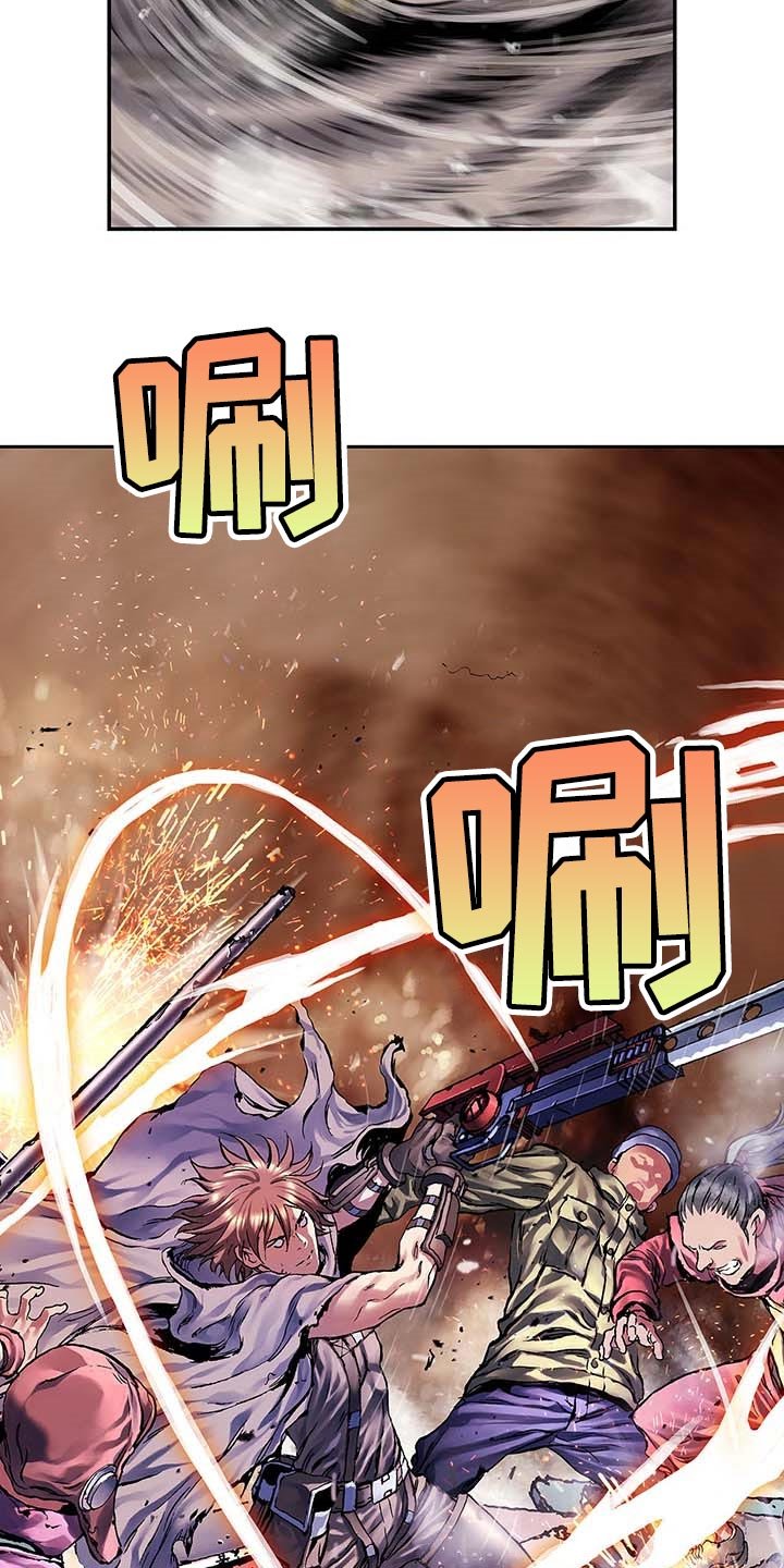 第305章：回家