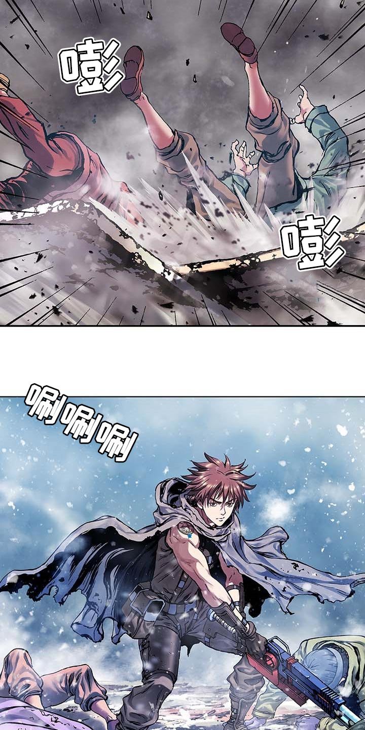 第305章：回家