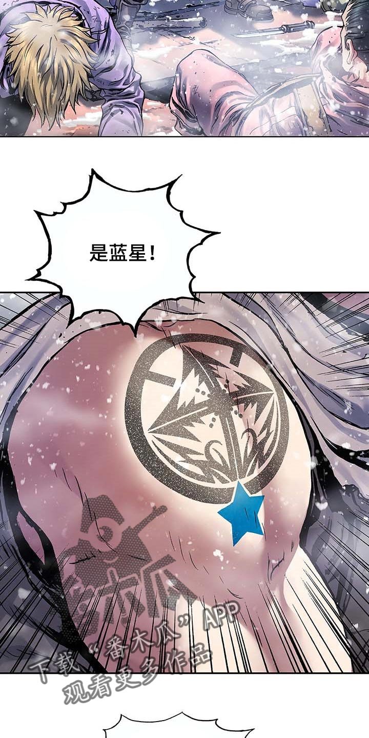 第305章：回家